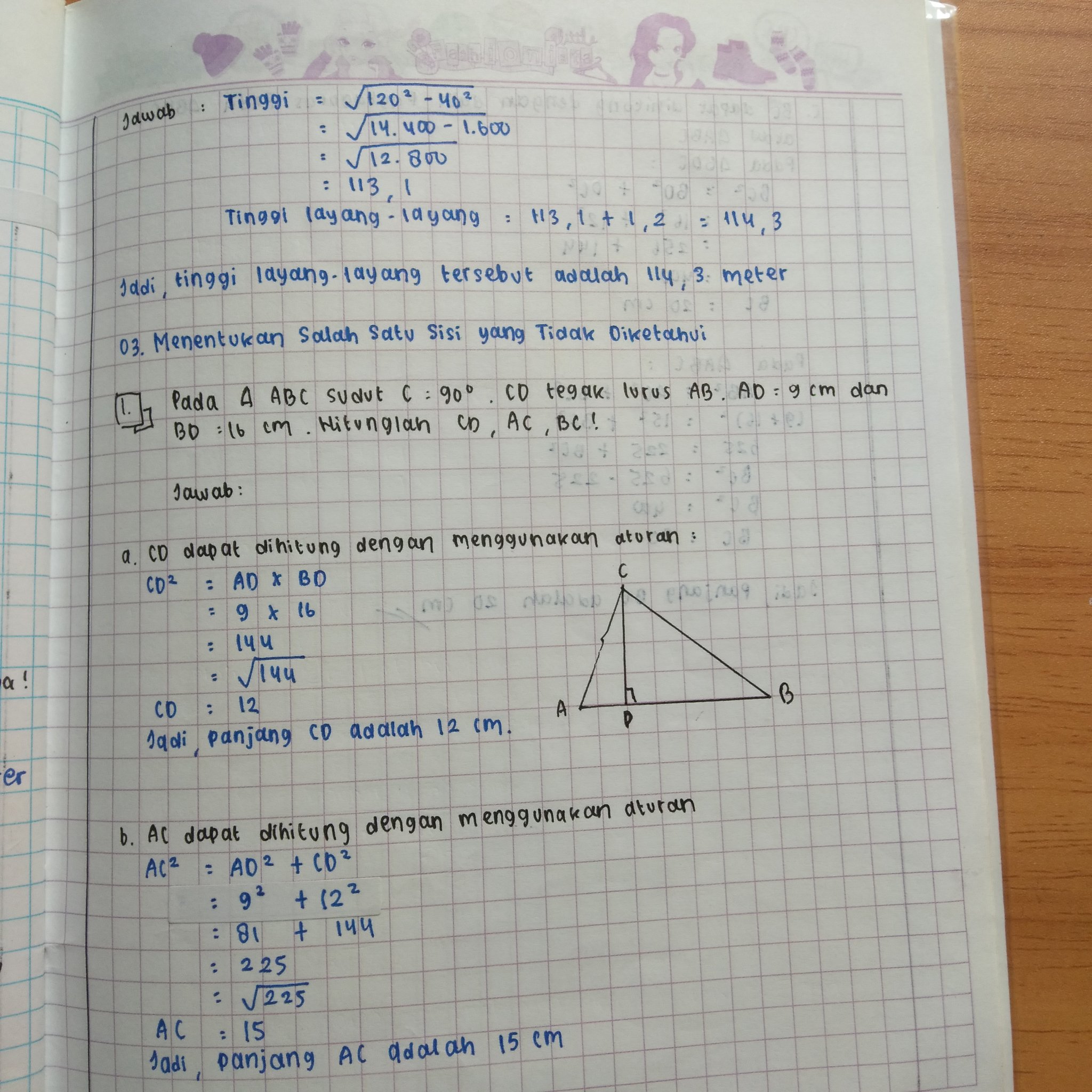 Matematika: Penerapan Dalil Pythagoras Kelas 8 - halaman 4