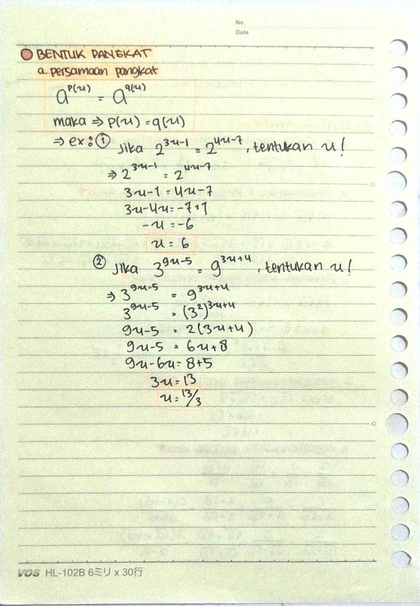 Kelas 9 : Matematika – Bentuk Pangkat